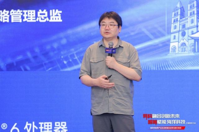 智算深蓝！走进青岛国实集团，见证海洋科技新范式