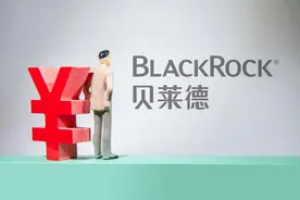 贝莱德看好A股与港股，聚焦AI投资新机遇图片