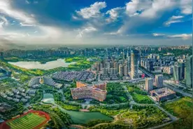 合肥高新区举行2025区域土地价值推介会图片
