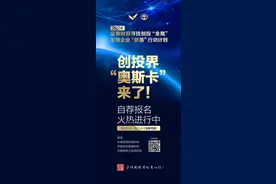 掘金一季报：谁在买入银行股？图片