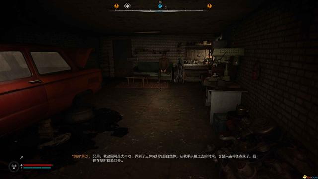 《潜行者2》图文全剧情流程攻略 全任务全收集攻略