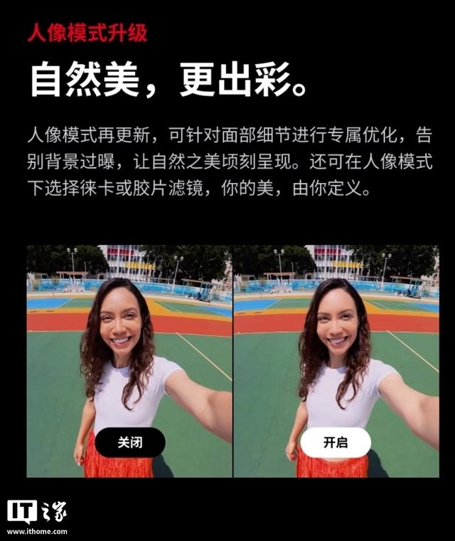 影石Ace Pro 2上新影像大师套餐，到手价4098元