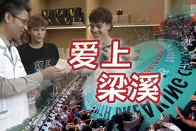 来自全球各地的300多名国际街舞高手畅游梁溪图片