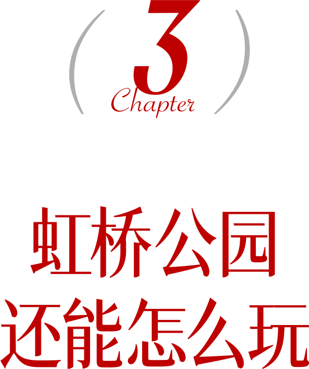 深圳环境五星的「网红公园」，不能再低调了