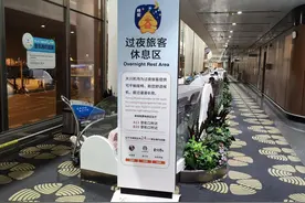 潮声丨看机场七十二变图片