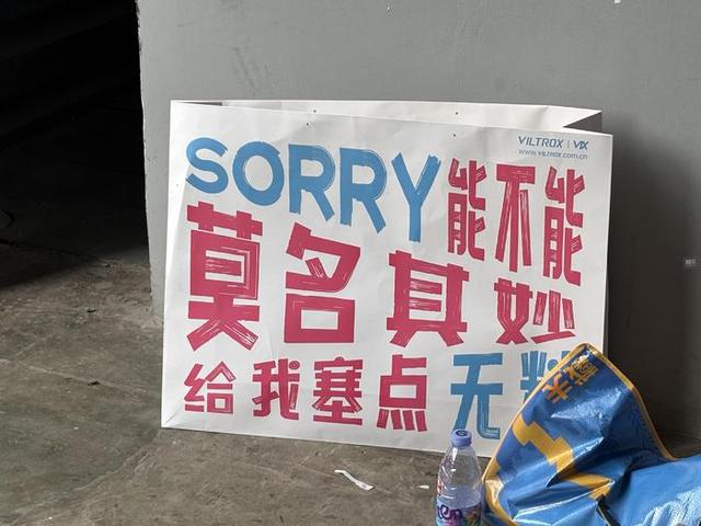 ChinaJoy上的15个瞬间
