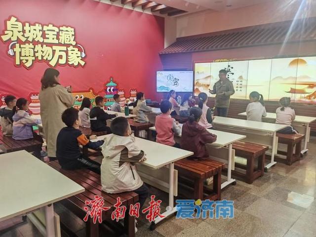 一年四季 泉在济南丨文化供给增活力 服务保障暖人心——济南市博物馆国庆中秋活动完美收官