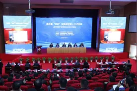 市教委：统筹推进普通高中“双新”改革与高考综合改革，打造高品质高中教育图片