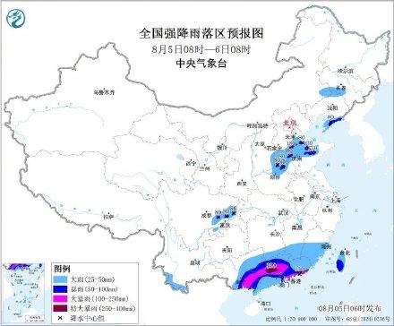 广东广西局地特大暴雨