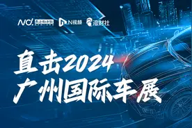 豪车馆成追忆！法拉利劳斯莱斯等缺席，超豪品牌从C位到角落图片