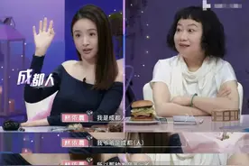 台湾艺人林依晨自称成都人遭网暴，国台办回应图片