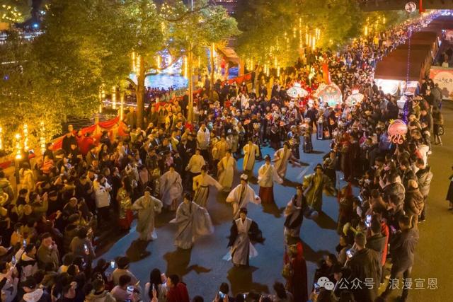 畅玩47天！2026浪漫宣恩过大年活动预告