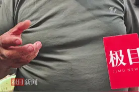 全国道德模范跨越4000公里，从新疆揣20万元支援榕江，“买了11头牛宰杀，剩余钱捐给当地”图片