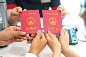 适婚年龄人口数量快速下跌，2024年一线城市结婚人数普遍下降图片