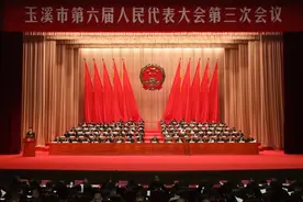 事关就业、教育、养老……2024年玉溪将做这十件惠民实事图片