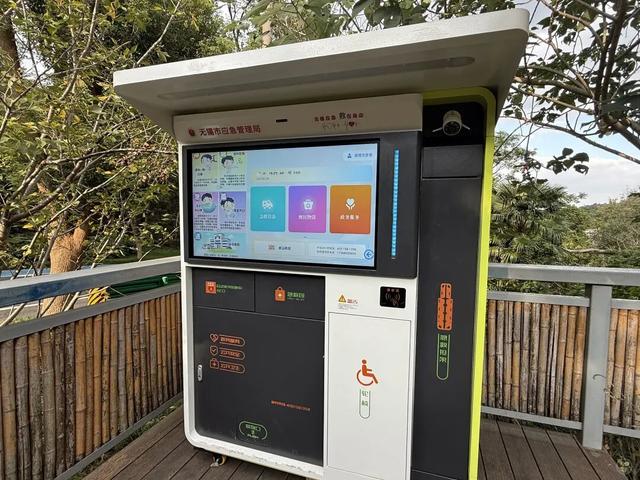 太野了！莫大意！