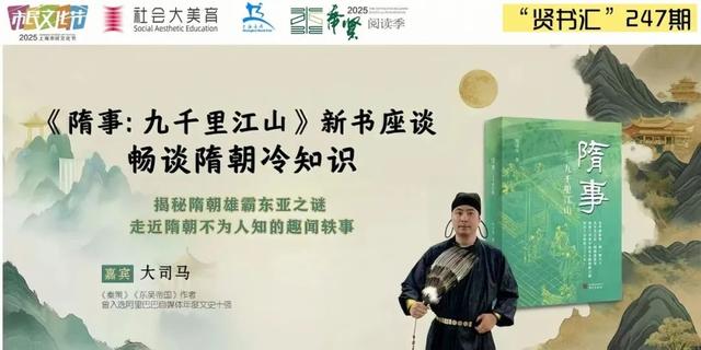 唐风·七夕之夜、乡村音乐节、乐队专场……盛夏文旅盛宴邀您共赴