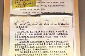 行走河南·读懂中国丨殷墟博物馆呼唤的王寅找到了 21年前一封信讲述殷墟暖心故事图片