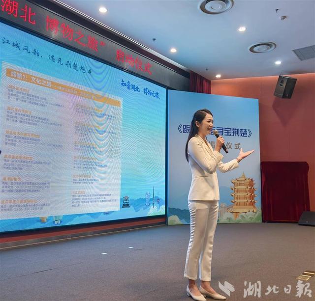 喜迎30万大学新生，武汉发布“文博寻宝指南”