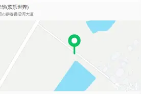 蕲春最大户外游乐园开业图片