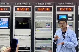 1秒究竟有多长？记者探访中国计量院“中国最准的表”图片