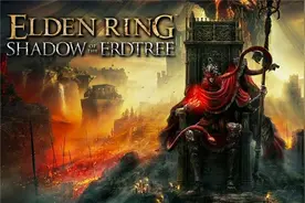 《艾尔登法环》dlc全魔法祷告收集攻略 魔法祷告效果一览图片