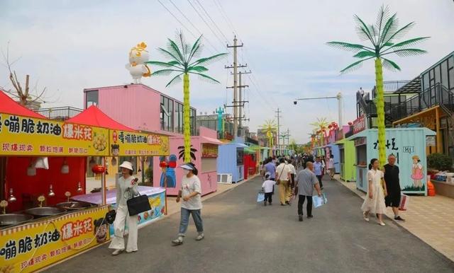 陇东首个“集装箱夜市”文旅街区亮相 宁县欢悦宁州开街运营