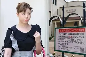 25岁日本女演员自杀身亡！生前遭同事集体霸凌图片