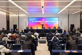 第112届全国糖酒会暨2025春糖节将于明年3月在成都举办图片