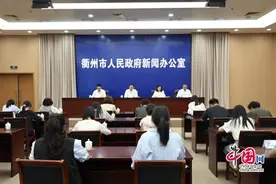 衢州市通报老龄工作进展与成效  当地八旬老人占比达2.94%图片