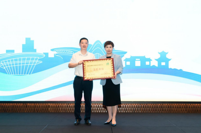 湖南湘江新区文化和旅游产业协会第一届会员大会举行
