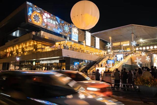 余杭五大商圈，开启趣玩盛宴！