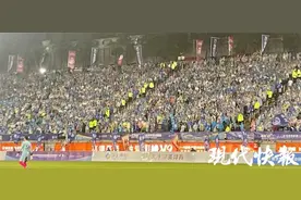 三问三答：“苏超”为什么火？图片