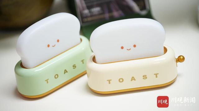 攀登计划·锦鲤行动丨深冬里“亮个灯” 愿你永远被温暖包围