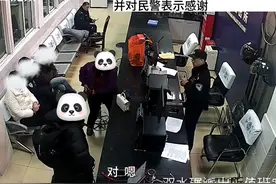 14岁男孩负气出走，成都民警紧急寻人解开心结图片