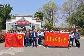 东至县东流中学开展“缅怀革命先烈，弘扬传统文化”清明节主题活动图片