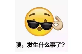 动弹不得！男孩手臂被卡电动卷帘门......图片