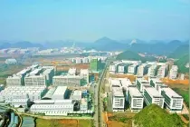 花溪工业园区企业项目：跑出“加速度” 拉满“进度条”图片