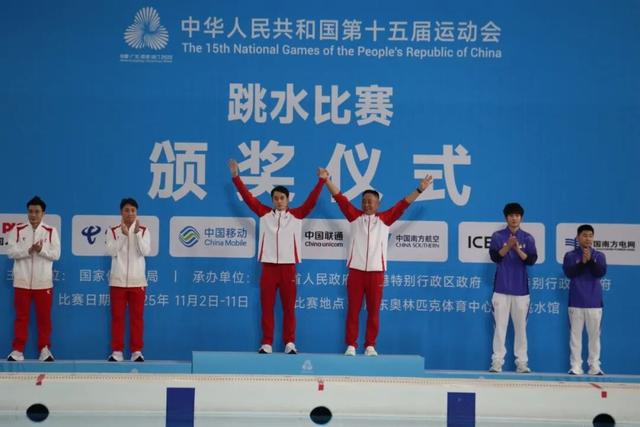 练俊杰强势登顶十五运跳水男子个人全能补齐职业生涯“大满贯”最后一块版图