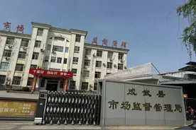 “干垮一个企业太简单”，岂止言论不当图片