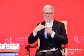 柏林全球对话创始人：中欧应避免贸易摩擦升级，需避免过度反应图片