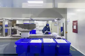 1+1等于几？东坡老家给出这样的答案图片