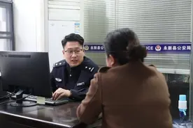 江西吉安一女子陷刷单诈骗邮寄“现金包裹” 警方及时拦截追回图片