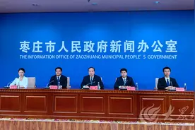 枣庄市职业教育迈向高质量发展 新政策助力培养高素质技术人才图片