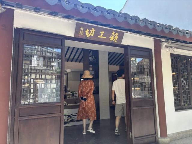 练塘老街藏了家“韵工坊”！把古镇的诗意与故事，都装进文创里