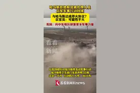 以军行动持续 与哈马斯达成停火协议或无可能图片