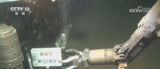 新突破！我国探秘冰海不停步 蛟龙号“硬核破冰”更有“潜力”