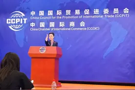 最新发声！推动外资企业投资中国、扎根中国！图片
