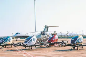 广州商务航空展开幕“秀”出高低融合智飞未来场景图片