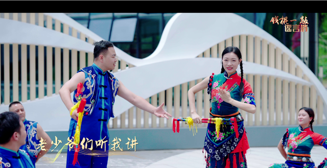 筑牢谣言防洪堤 唱响辟谣二重唱——第四届川渝互联网辟谣优秀公益作品征集活动颁奖仪式侧记